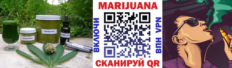 Еда ТГК марихуана  блэк спрут рабочий сайт  Белебей 
