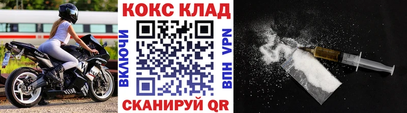 КОКАИН 98%  Белебей 