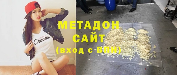 бутик Алексеевка