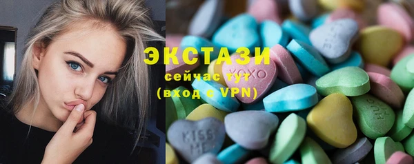 бутик Алексеевка