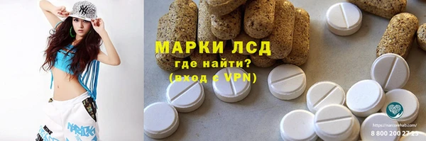 кокс Алексин