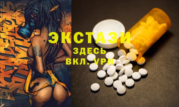 бутик Алексеевка