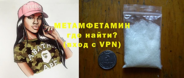 2c-b Пестово