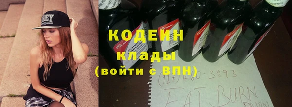 мескалин Алзамай