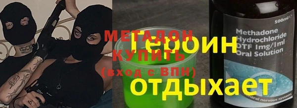 бутик Алексеевка