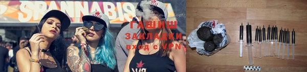 бутик Алексеевка
