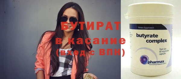 мескалин Алзамай