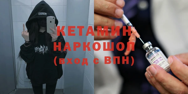 мескалин Алзамай