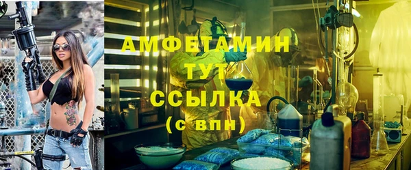 кокс Алексин