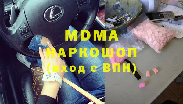 бутик Алексеевка