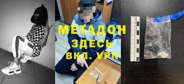 бутик Алексеевка