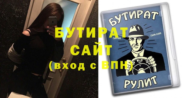 кокс Алексин