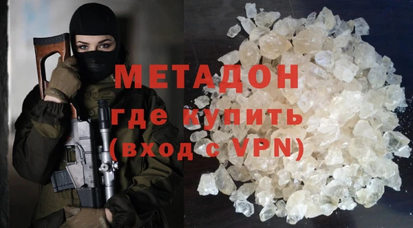 бутик Алексеевка