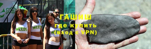 альфа пвп VHQ Пересвет