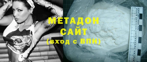 бутик Алексеевка