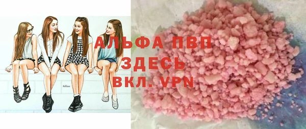 бутик Алексеевка