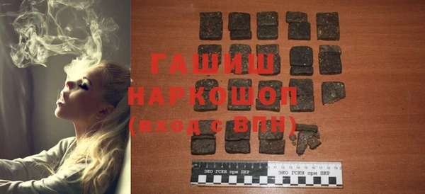 бутик Алексеевка