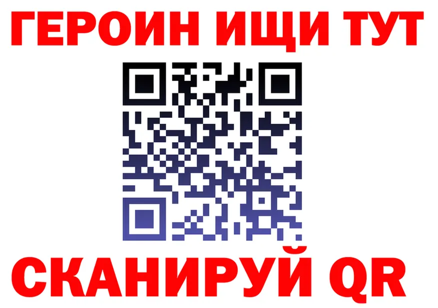A-PVP СК КРИС вход это МЕГА Белебей