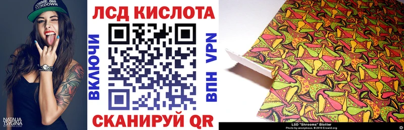 Наркотические марки 1,8мг  МЕГА зеркало  это телеграм  Белебей 