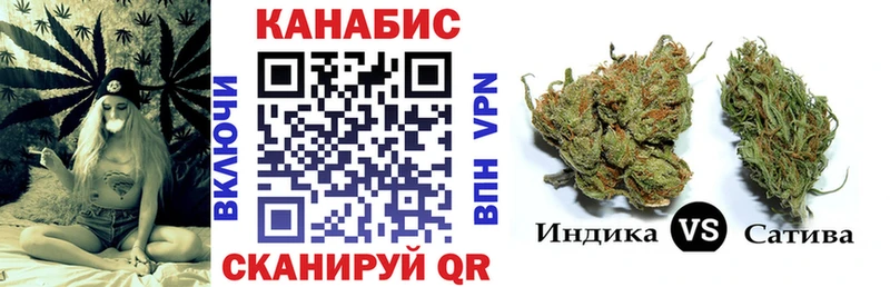 Шишки марихуана Ganja  купить наркоту  Белебей 
